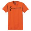 GILDAN® ULTRA COTTON® T-SHIRT Thumbnail