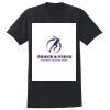 GILDAN HEAVY COTTON T-SHIRT Thumbnail