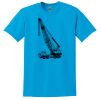 GILDAN® DRYBLEND™ T-SHIRT Thumbnail