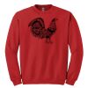 GILDAN® HEAVY BLEND™ CREWNECK SWEATSHIRT Thumbnail