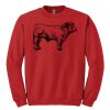 GILDAN® HEAVY BLEND™ CREWNECK SWEATSHIRT Thumbnail