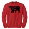 GILDAN® HEAVY BLEND™ CREWNECK SWEATSHIRT Thumbnail