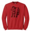 GILDAN® HEAVY BLEND™ CREWNECK SWEATSHIRT Thumbnail