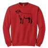 GILDAN® HEAVY BLEND™ CREWNECK SWEATSHIRT Thumbnail