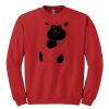 GILDAN® HEAVY BLEND™ CREWNECK SWEATSHIRT Thumbnail