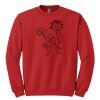 GILDAN® HEAVY BLEND™ CREWNECK SWEATSHIRT Thumbnail