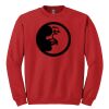GILDAN® HEAVY BLEND™ CREWNECK SWEATSHIRT Thumbnail