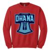 GILDAN® HEAVY BLEND™ CREWNECK SWEATSHIRT Thumbnail