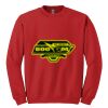 GILDAN® HEAVY BLEND™ CREWNECK SWEATSHIRT Thumbnail