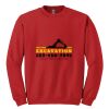 GILDAN® HEAVY BLEND™ CREWNECK SWEATSHIRT Thumbnail