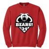 GILDAN® HEAVY BLEND™ CREWNECK SWEATSHIRT Thumbnail