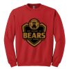 GILDAN® HEAVY BLEND™ CREWNECK SWEATSHIRT Thumbnail