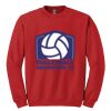 GILDAN® HEAVY BLEND™ CREWNECK SWEATSHIRT Thumbnail