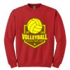 GILDAN® HEAVY BLEND™ CREWNECK SWEATSHIRT Thumbnail