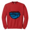 GILDAN® HEAVY BLEND™ CREWNECK SWEATSHIRT Thumbnail