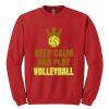 GILDAN® HEAVY BLEND™ CREWNECK SWEATSHIRT Thumbnail