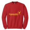 GILDAN® HEAVY BLEND™ CREWNECK SWEATSHIRT Thumbnail