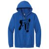 GILDAN® HEAVY BLEND™ FULL ZIP HOODIE Thumbnail