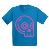 GILDAN® ULTRA COTTON® YOUTH T-SHIRT Thumbnail