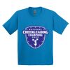 GILDAN® ULTRA COTTON® YOUTH T-SHIRT Thumbnail