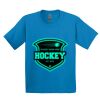 GILDAN® ULTRA COTTON® YOUTH T-SHIRT Thumbnail