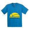 GILDAN® ULTRA COTTON® YOUTH T-SHIRT Thumbnail